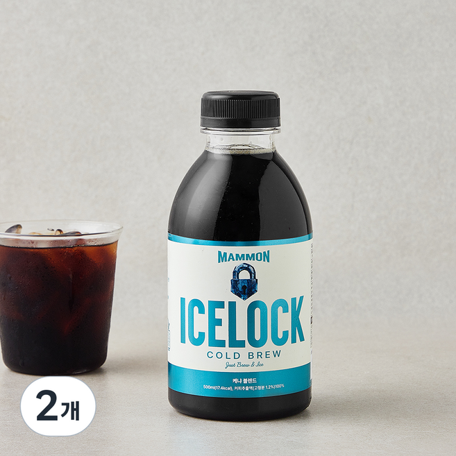 훔볼트 마몬 ICE LOCK 케냐 블렌드 콜드브루 RTD, 2개, 500ml