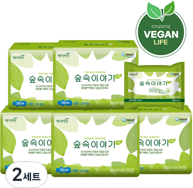 [비건라이프] 예지미인 숲속이야기 비오셀 대형 생리대 날개형 14p x 5팩 + 중형 2p, 2세트