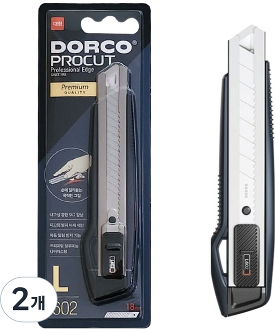 DORCO 多可樂客 Pro-Cut 優質大型美工刀 L602, 混合色, 2個