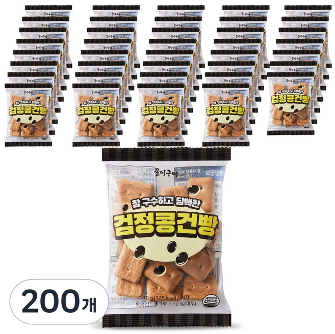 꿀이구마 참 구수하고 담백한 검정콩 건빵, 30g, 200개