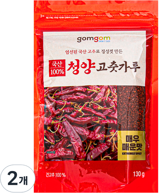 곰곰 국산 100% 청양고춧가루, 130g, 2개