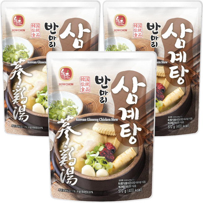하우촌 반마리 삼계탕, 570g, 3개