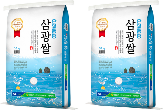 태안군농협 단일품종 삼광쌀 상등급, 10kg, 2개