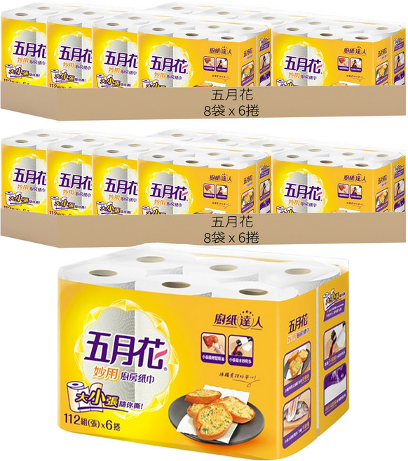 五月花 妙用廚房紙巾 112張, 6捲, 16袋