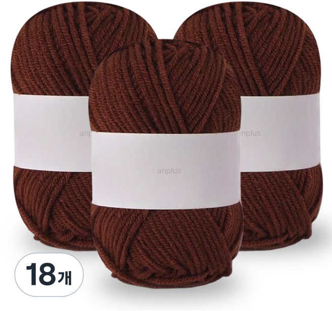 앙플러스 퐁실한 구름 뜨개실, 초코브라운, 18개