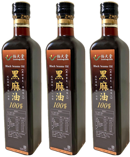 CookingLand 飪天堂 珍品傳統冷壓100%養身純黑麻油, 500ml, 3瓶