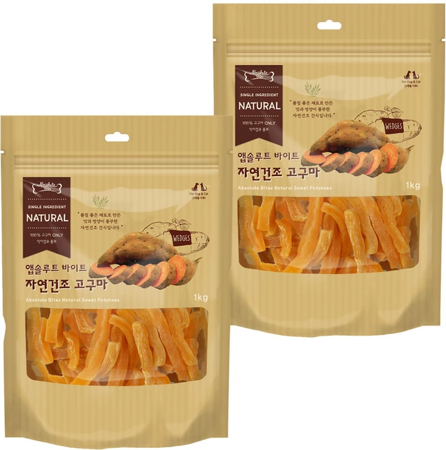 앱솔루트바이트 반려동물 자연건조 간식, 고구마, 1kg, 2개 - 쿠팡