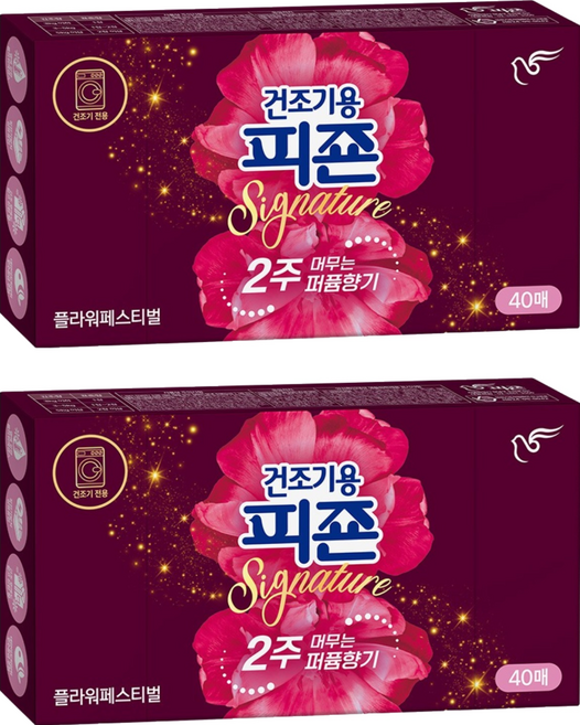 피죤 건조기용 시트 섬유유연제 플라워 페스티벌 본품, 40개입, 2개