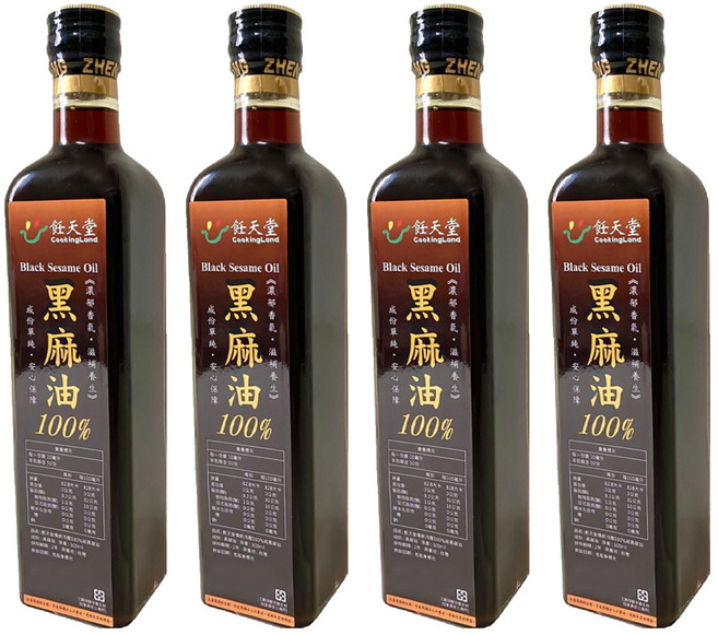 CookingLand 飪天堂 珍品傳統冷壓100%養身純黑麻油, 500ml, 4瓶