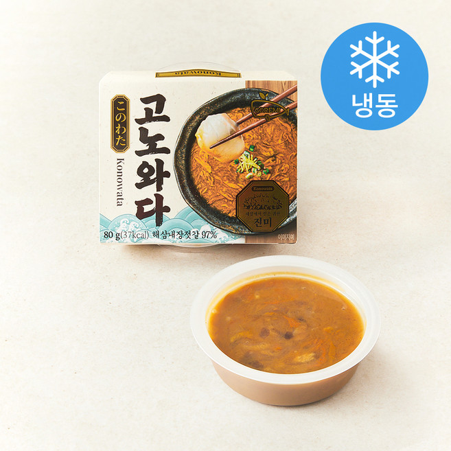 설래담 고노와다G (냉동), 80g, 1개
