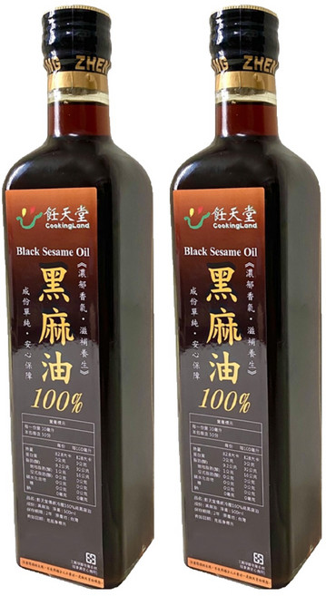 CookingLand 飪天堂 珍品傳統冷壓100%養身純黑麻油, 500ml, 2瓶