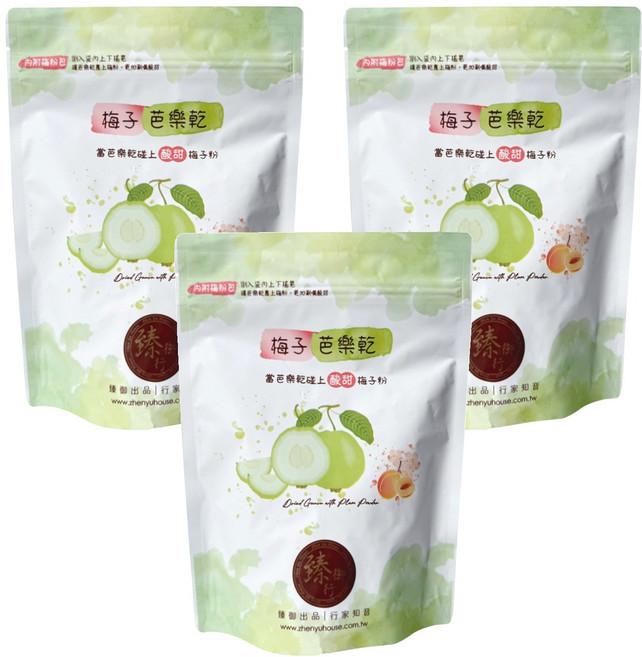 臻御行 梅子芭樂乾, 200g, 3個