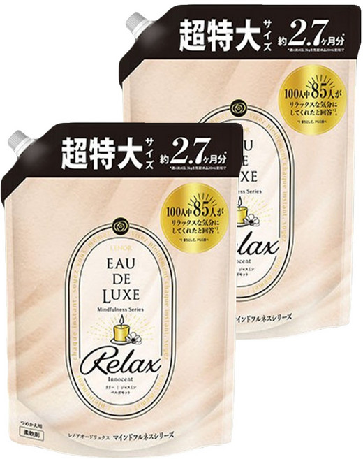 Lenor 蘭諾 日本原裝進口 EAU DE LUXE 衣物柔軟精 悠閒放鬆補充包, 1.01L, 2包