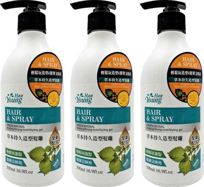 Han Young 涵漾 草本持久造型髮雕, 500ml, 3件