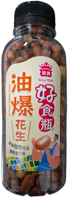 義美 好食瓶 鹽酥脆花生 鹽酥跟油爆口味隨機, 230g, 1瓶