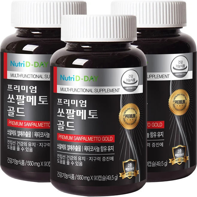 뉴트리디데이 프리미엄 쏘팔메토 골드, 90정, 49.5g, 3개 - 쿠팡
