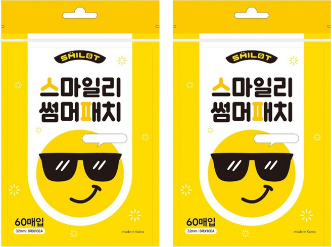 스마일리 썸머패치 60p, 혼합색상, 2개