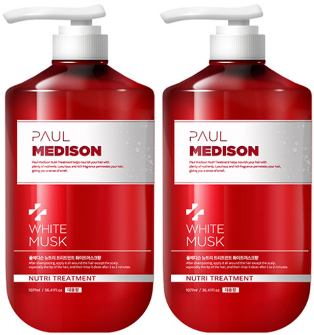 폴메디슨 뉴트리 트리트먼트 화이트머스크향, 1.077L, 2개