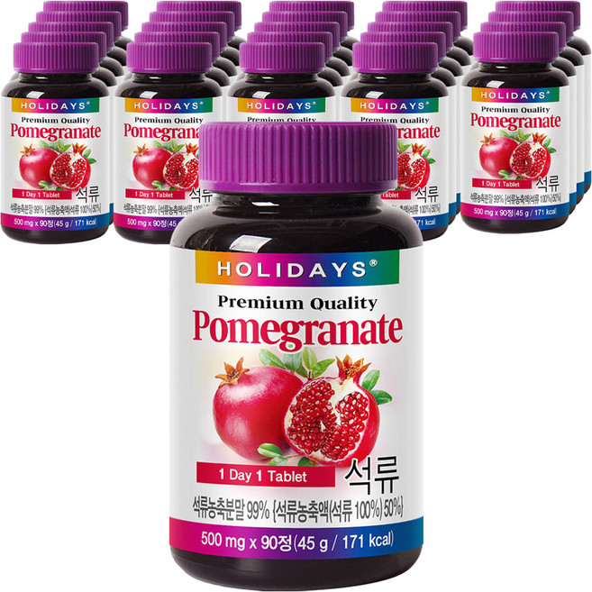 홀리데이즈 프리미엄 석류 타블렛 90정, 45g, 25개