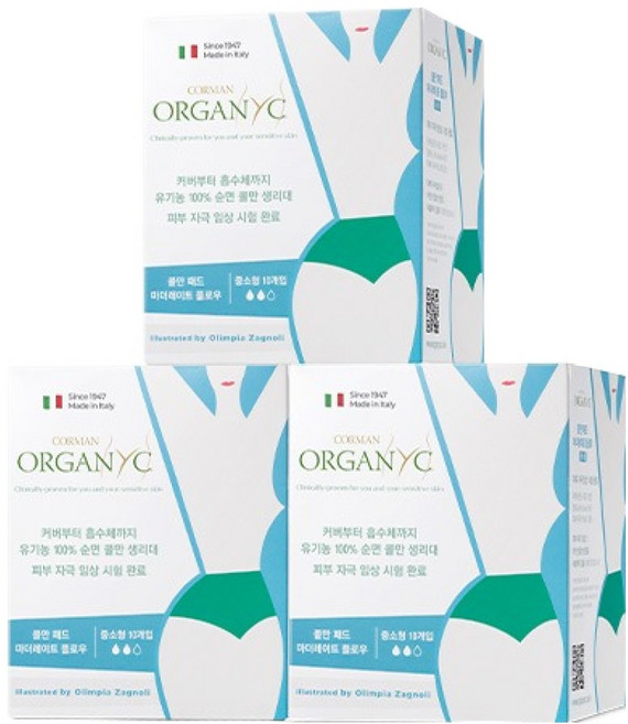 ORGANYC 마더레이트 플로우 생리대 날개형, 소형, 10개입, 3개