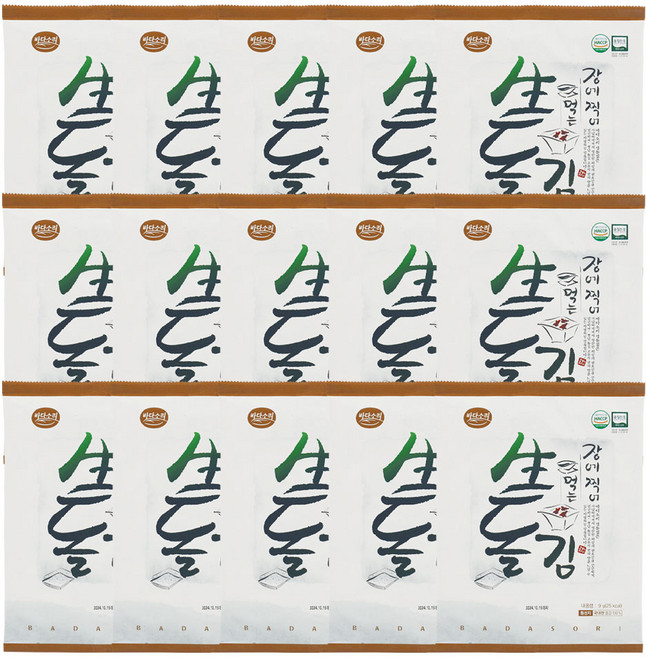 바다소리 장에 찍어먹는 생돌김, 9g, 15개