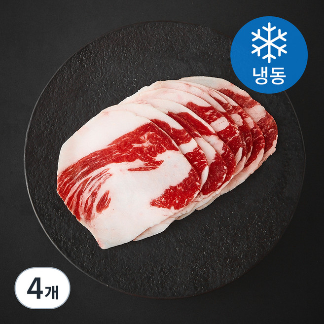 곰곰 차돌박이 (냉동), 150g, 4개