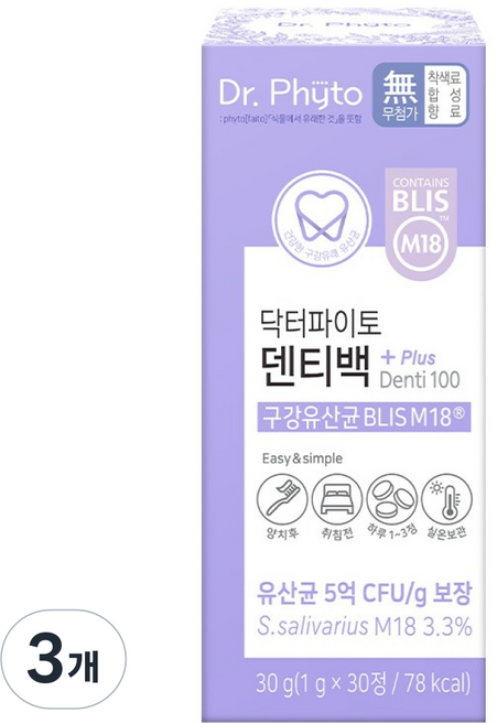 닥터파이토 덴티백+ 구강유산균 BLIS M18 30g, 30정, 3개