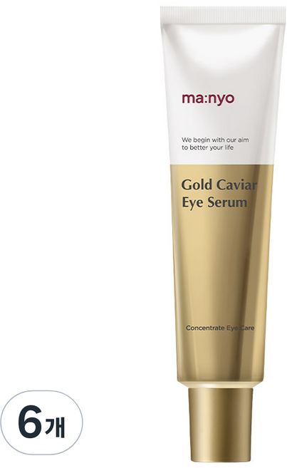 마녀공장 골드캐비어 아이세럼, 30ml, 6개