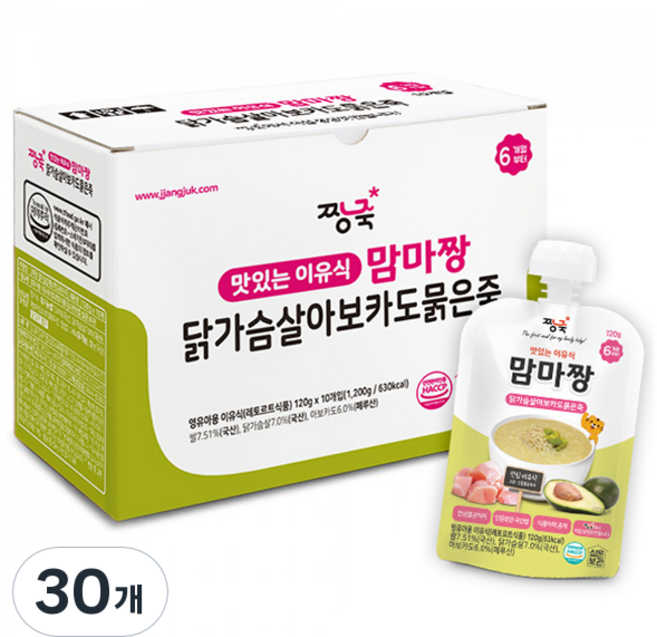 Jjangjuk 美味媽媽讚 吸嘴袋裝 雞胸肉酪梨稀粥 副食品, 綜合口味(雞胸肉/酪梨), 120g, 30個