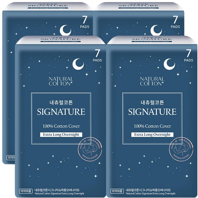 내츄럴코튼 시그니처 생리대 날개형, 오버나이트, 7개입, 4개