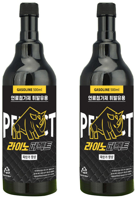 에이프롬 라이노퍼펙트 연료첨가제 휘발유 500ml, 2개, 가솔린/휘발유