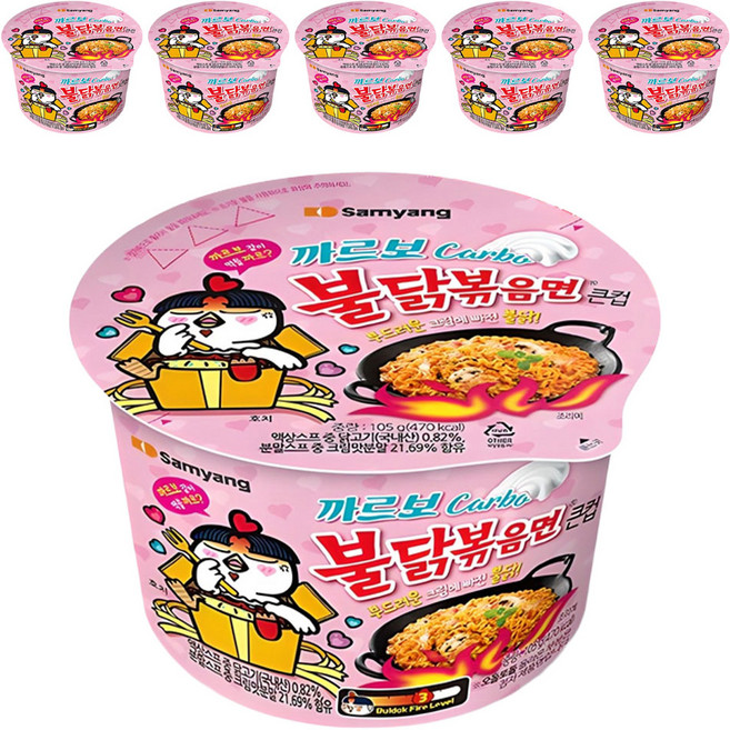 삼양 큰컵 까르보 불닭볶음면 105g, 6개