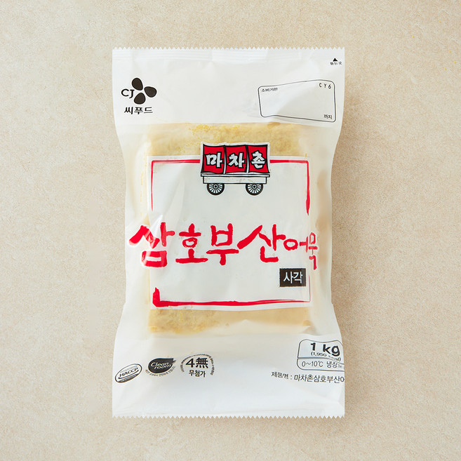 마차촌 삼호 부산어묵 사각, 1kg, 1개