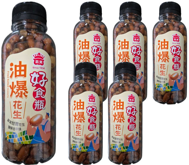 義美 好食瓶 鹽酥脆花生 鹽酥跟油爆口味隨機, 230g, 6瓶