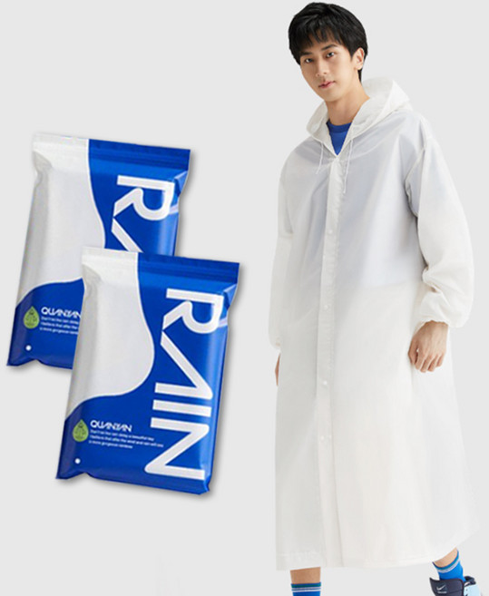 심플리앤 도톰한 프리미엄 EVA 다회용 우비 2p