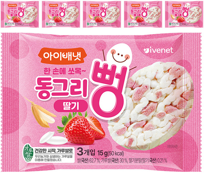 아이배냇 동그리뻥, 딸기맛, 15g, 6개