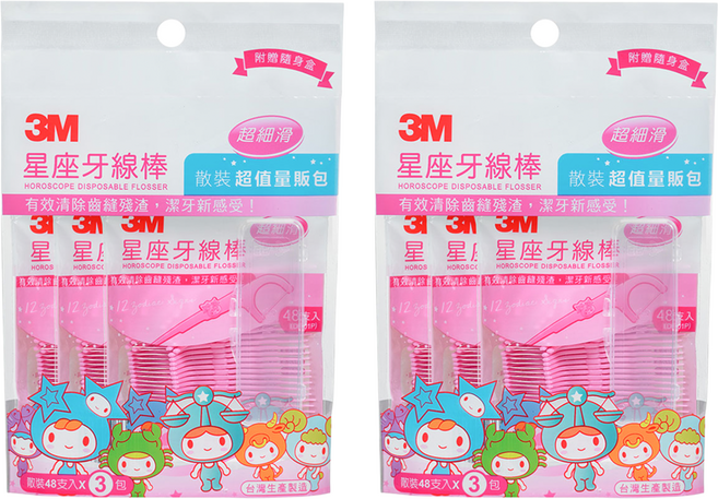 3M 星座牙線棒 超值量販包 附隨身盒 3包, 144支, 2袋