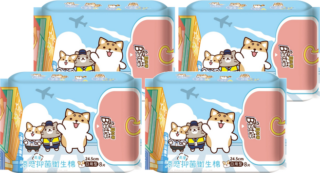 Besties 貝絲蒂 日用型涼感抑菌衛生棉 護翼型, 24.5cm, 8片, 4包