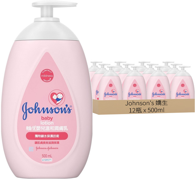 Johnson's 嬌生 溫和潤膚乳 0歲以上, 500ml, 12瓶