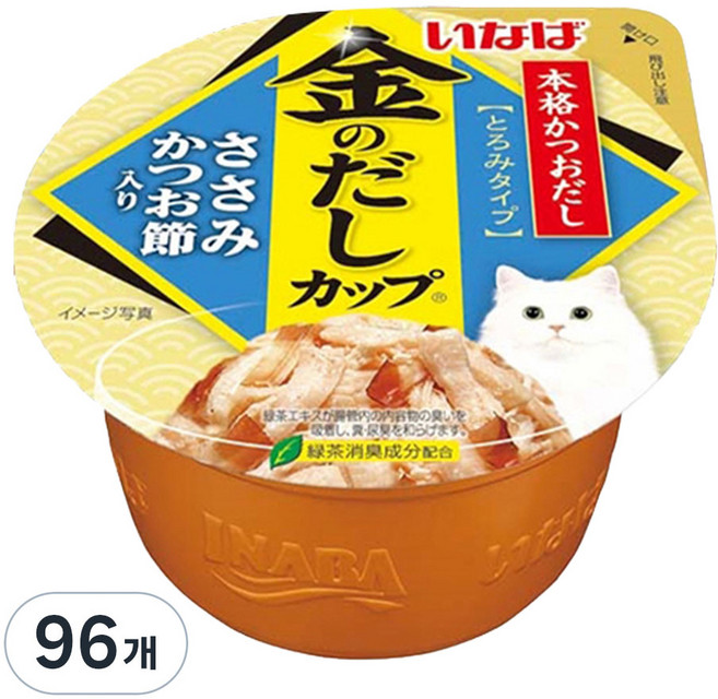 이나바 고양이 금빛육수 간식컵, 혼합맛(닭가슴살/가츠오부시), 70g, 96개