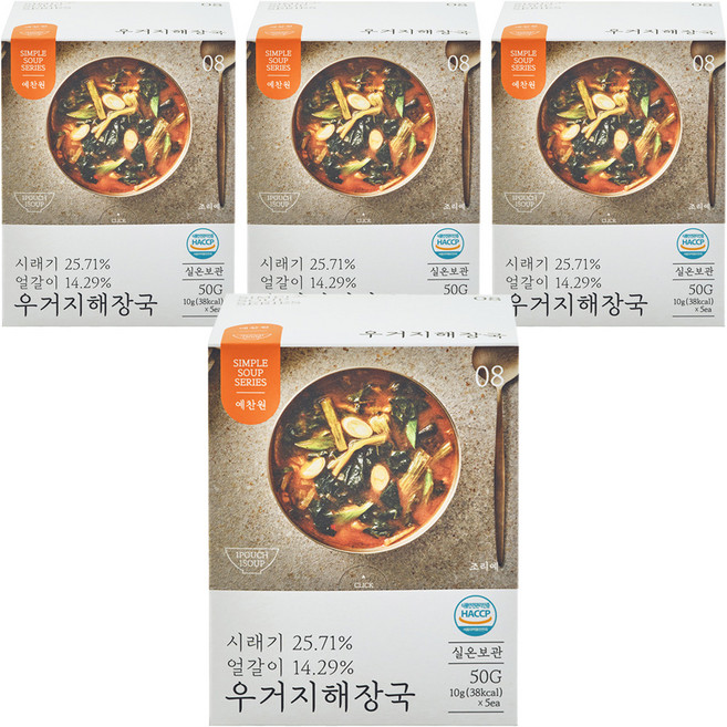 예찬원 간편 동결건조 블럭 우거지해장국, 4개, 50g