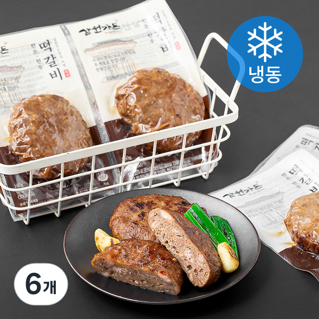 삼원가든 한돈 한우 떡갈비 2장 (냉동), 160g, 6개