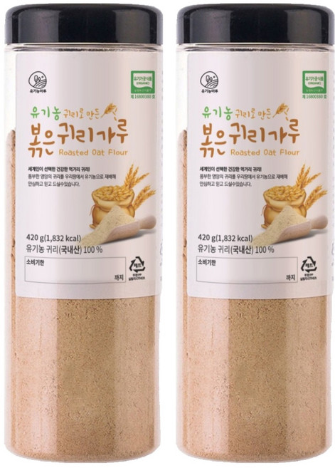 유기농마루 귀리로 만든 볶은 귀리가루, 420g, 2개