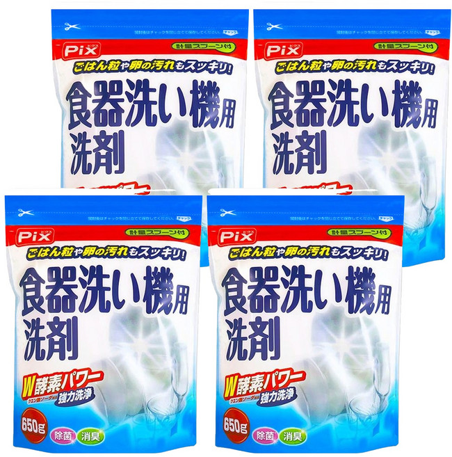 Lion Chemical 獅子化學 無香 洗碗機專用W雙重酵素洗碗粉, 650g, 4包
