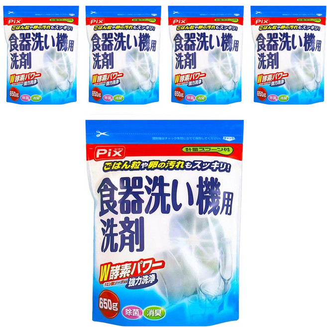 Lion Chemical 獅子化學 無香 洗碗機專用W雙重酵素洗碗粉, 650g, 5包