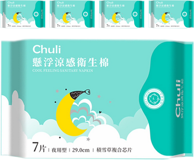 Chuli 初梨 量多夜用型懸浮涼感衛生棉 護翼型, 29cm, 7片, 5包