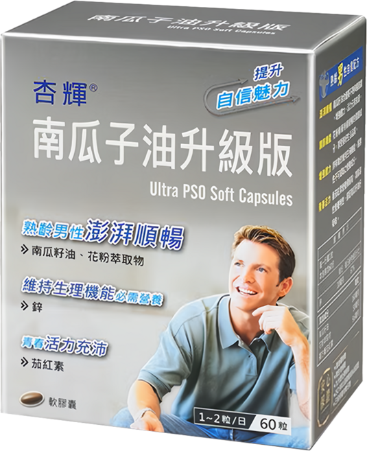 Sinphar 杏輝醫藥 升級版南瓜子油軟膠囊, 60顆, 1盒