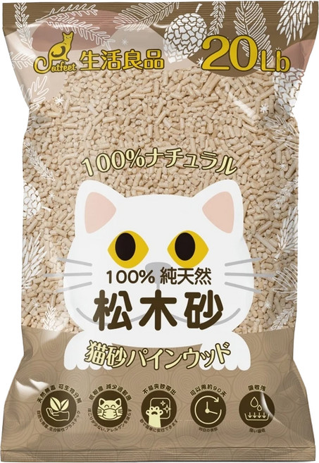 Catfeet 崩解型天然松木砂 20LB 無毒低粉塵 超強吸收力, 原味, 1包