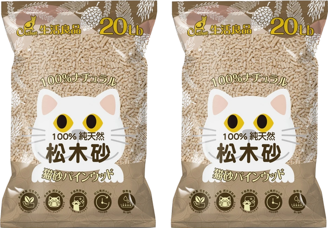 Catfeet 崩解型天然松木砂 20LB 無毒低粉塵 超強吸收力, 原味, 2包