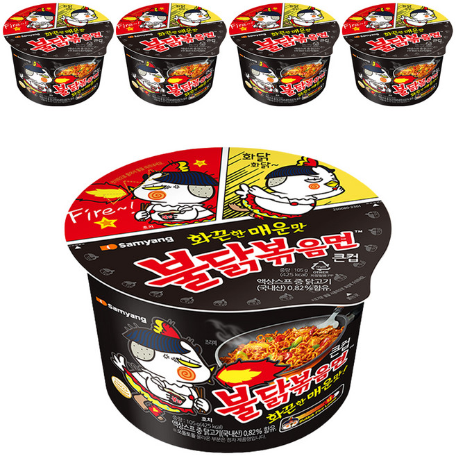 Buldak Ramen 碗裝火辣雞肉風味鐵板炒麵 105g, 5入